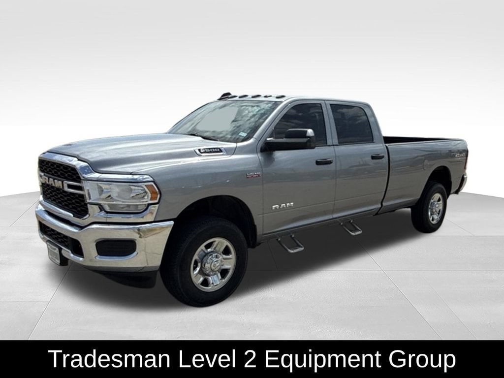 ram ram 2500 pickup 2021 3C6UR5HJ7MG544411 image ram ram 2500 pickup 2021 3C6UR5HJ7MG544411 image